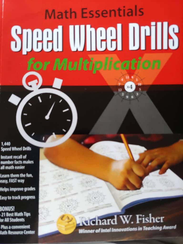Math Essentials Speed Wheel Drills for Multiplication